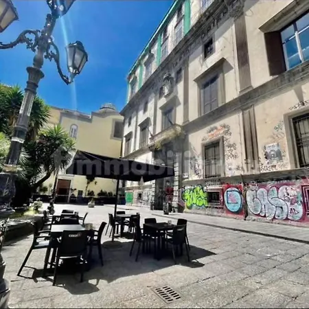 A Famiglia * 那不勒斯